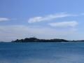 Strangford Lough View From Just North Of The Portaferry Ferry Slipway