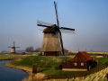 windmill 3