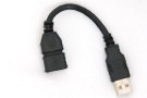 USB Extension Cables